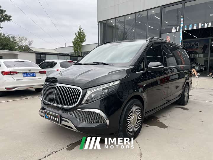 Mercedes-Benz V-Class 2022 V 260 Luxury Edition - ავტომობილი ჩინეთიდან
