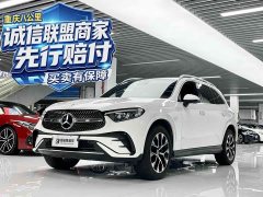 Mercedes-Benz GLC Facelift GLC 260 L 4MATIC Luxury 5-Seater - ფოტო 1