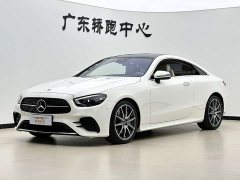 Mercedes-Benz E-Class (Imported) E 300 Coupe - ფოტო 1