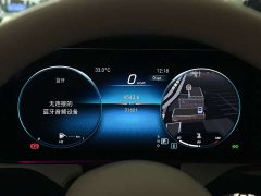 Mercedes-Benz E-Class (Imported) E 300 Coupe - ფოტო 7