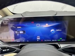 Buick GL8 New Energy Lusang Respect Edition - ფოტო 15