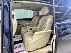 Buick GL8 New Energy Lusang Respect Edition - ფოტო 8