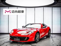 Ferrari 812 2020 6.5L GTS - ფოტო 1