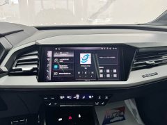 Audi Q5 e-tron 2023 40 e-tron Starlight Edition Brocade Package - ფოტო 11