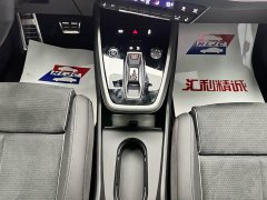 Audi Q5 e-tron 2023 40 e-tron Starlight Edition Brocade Package - ფოტო 12