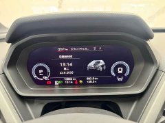Audi Q5 e-tron 2023 40 e-tron Starlight Edition Brocade Package - ფოტო 14
