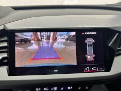 Audi Q5 e-tron 2023 40 e-tron Starlight Edition Brocade Package - ფოტო 15