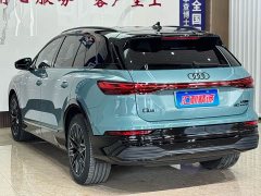 Audi Q5 e-tron 2023 40 e-tron Starlight Edition Brocade Package - ფოტო 4