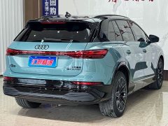 Audi Q5 e-tron 2023 40 e-tron Starlight Edition Brocade Package - ფოტო 6