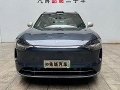 AITO M9 Extended Range Ultra 42kWh 6-Seater - ფოტო 2