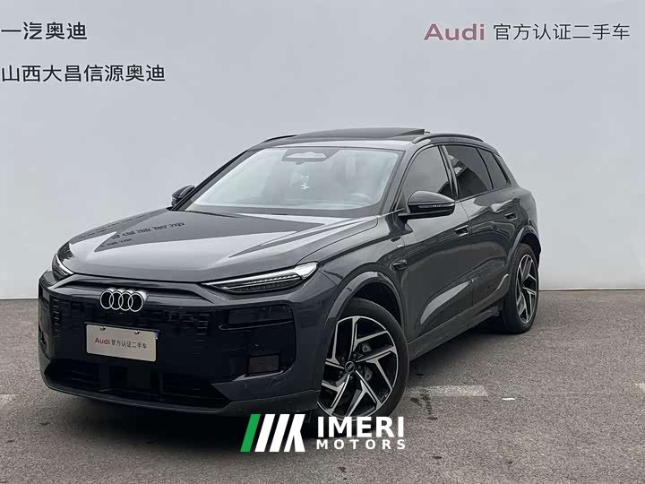 Audi Q6L e-tron 2026 Premier Launch Edition - ავტომობილი ჩინეთიდან