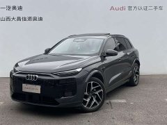 Audi Q6L e-tron 2026 Premier Launch Edition - ფოტო 1