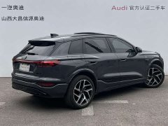 Audi Q6L e-tron 2026 Premier Launch Edition - ფოტო 3