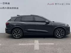 Audi Q6L e-tron 2026 Premier Launch Edition - ფოტო 4
