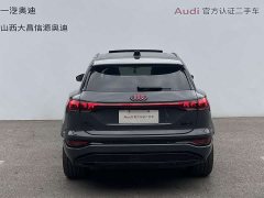 Audi Q6L e-tron 2026 Premier Launch Edition - ფოტო 5