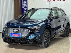 Audi Q5 e-tron 40 e-tron Starlight Edition Brocade Package - ფოტო 1