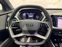 Audi Q5 e-tron 40 e-tron Starlight Edition Brocade Package - ფოტო 10
