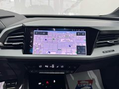 Audi Q5 e-tron 40 e-tron Starlight Edition Brocade Package - ფოტო 11
