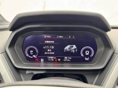 Audi Q5 e-tron 40 e-tron Starlight Edition Brocade Package - ფოტო 13