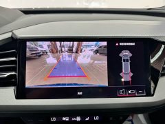 Audi Q5 e-tron 40 e-tron Starlight Edition Brocade Package - ფოტო 14