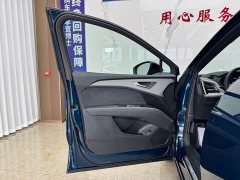 Audi Q5 e-tron 40 e-tron Starlight Edition Brocade Package - ფოტო 16