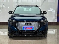 Audi Q5 e-tron 40 e-tron Starlight Edition Brocade Package - ფოტო 2