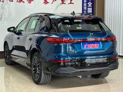 Audi Q5 e-tron 40 e-tron Starlight Edition Brocade Package - ფოტო 4