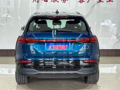 Audi Q5 e-tron 40 e-tron Starlight Edition Brocade Package - ფოტო 5
