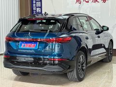 Audi Q5 e-tron 40 e-tron Starlight Edition Brocade Package - ფოტო 6