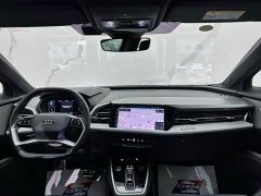 Audi Q5 e-tron 40 e-tron Starlight Edition Brocade Package - ფოტო 9