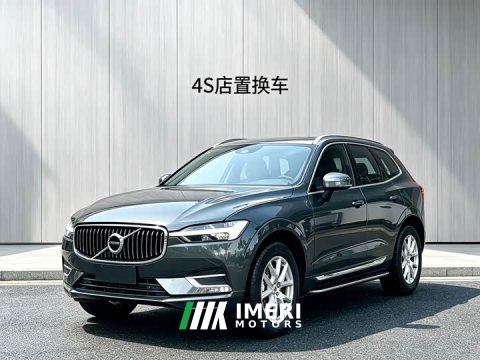 2021 Volvo XC60 T5 AWD Smart Luxury Edition - ავტომობილი ჩინეთიდან