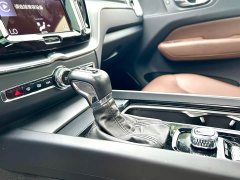 Volvo XC60 T5 AWD Smart Luxury Edition - ფოტო 16
