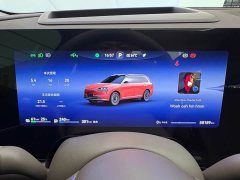AITO M9 2024 Extended Range Ultra 52kWh 5-Seater - ფოტო 15