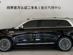 AITO M9 2024 Extended Range Ultra 52kWh 5-Seater - ფოტო 4