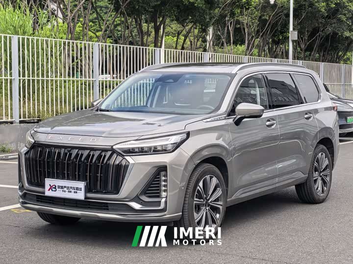 Changan Startuning Lanyue 400T AWD Star Premium Edition 6-Seater - ავტომობილი ჩინეთიდან