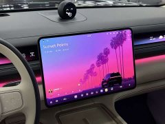 NIO ES8 2026 Seven-Seat Executive Luxury Edition - ფოტო 16
