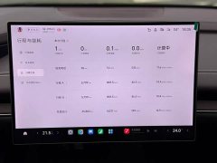 Xiaomi SU7 2024 Rear-Wheel Drive Ultra-Long Range Advanced Autonomous Driving Pro - ფოტო 7