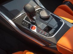 BMW M4 Coupe M xDrive Thunder Edition - ფოტო 13