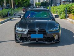 BMW M4 Coupe M xDrive Thunder Edition - ფოტო 2