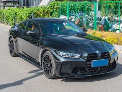 BMW M4 Coupe M xDrive Thunder Edition - ფოტო 3