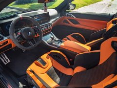BMW M4 Coupe M xDrive Thunder Edition - ფოტო 9