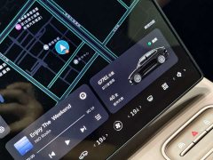 NIO EC6 75kWh - ფოტო 12