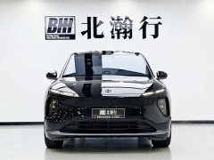NIO EC6 75kWh - ფოტო 2