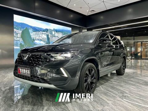 2022 Volkswagen Jetta VS7 280TSI Automatic Gloss Honor Edition - ავტომობილი ჩინეთიდან