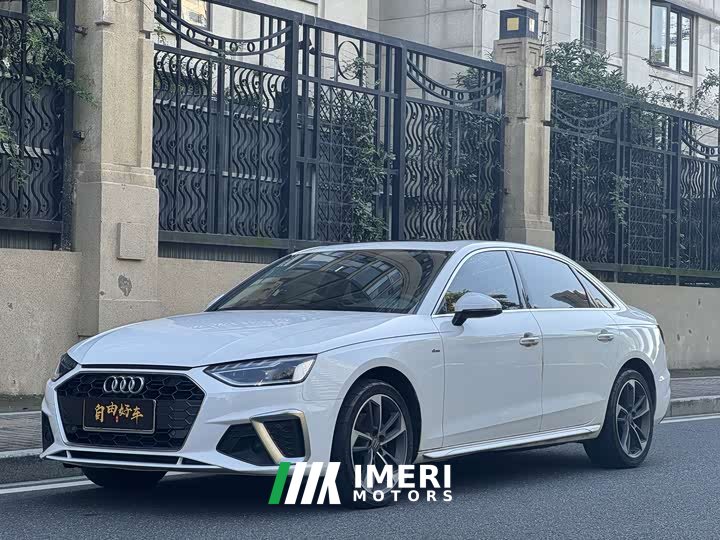 Audi A4L 2020 40 TFSI Fashion Dynamic - ავტომობილი ჩინეთიდან
