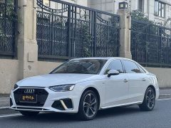 Audi A4L 2020 40 TFSI Fashion Dynamic - ფოტო 1