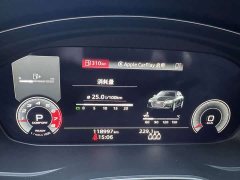 Audi A4L 2020 40 TFSI Fashion Dynamic - ფოტო 14