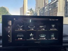 Audi A4L 2020 40 TFSI Fashion Dynamic - ფოტო 15