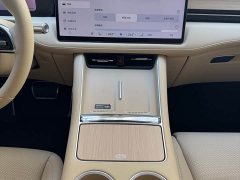 AITO Aion M5 Extended Range Ultra RWD - ფოტო 10