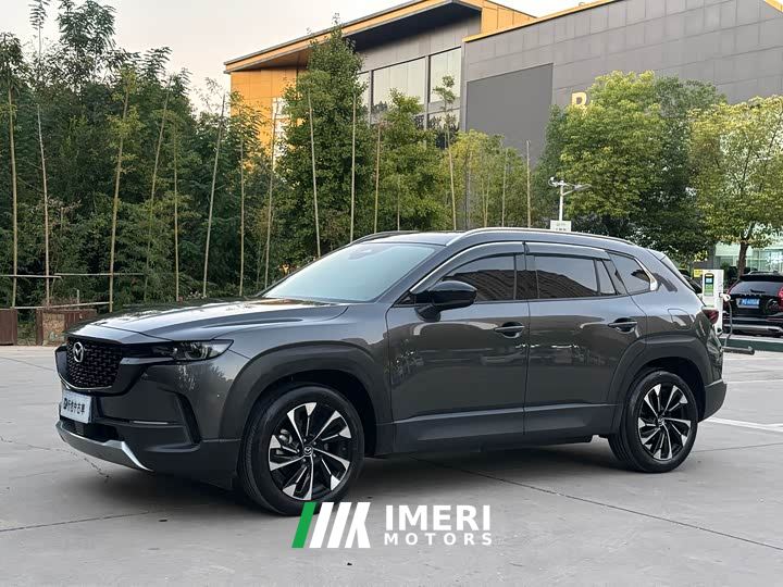 Mazda CX-50 2.5L i-Activsense Edition